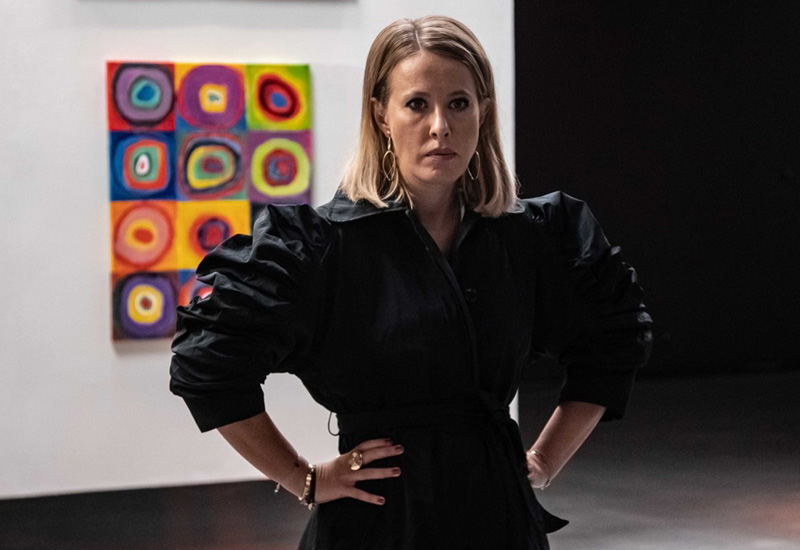 Кинокомпания Megogo Distribution выложила первый трейлер отечественной комедии «Номер 1» (на фото Ксения Собчак)