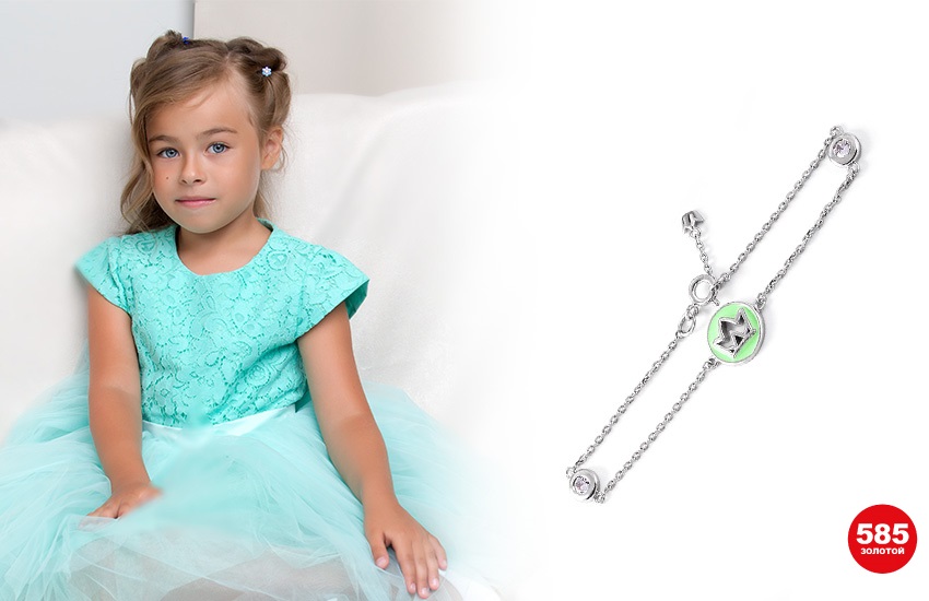 детские украшения, как выбрать украшение для ребенка, подарок для ребенка, 585 золотой, 585 kids