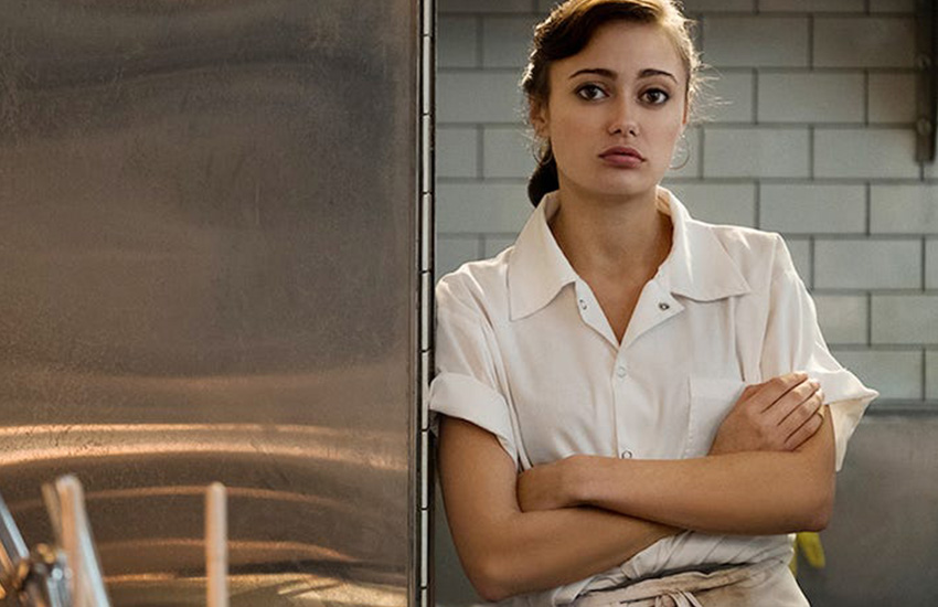 Сладкая горечь