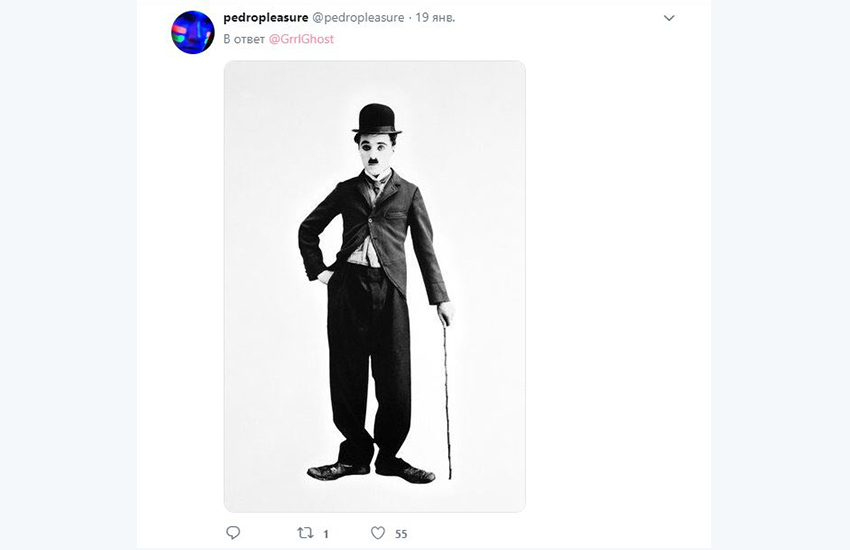 новый мем - джинсы Zara новый мем - джинсы Zara