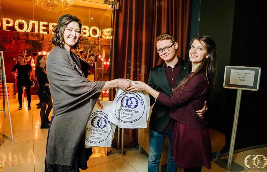 Королевство свадеб – 2020