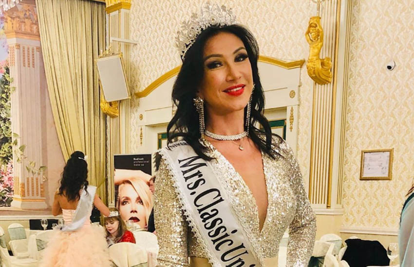 Петербурженка Ксения Вербицкая стала обладательницей титула «Миссис Вселенная – 2020» Петербурженка Ксения Вербицкая стала обладательницей титула «Миссис Вселенная – 2020»