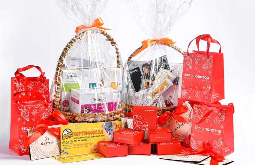 Призы Королевство свадеб – 2020