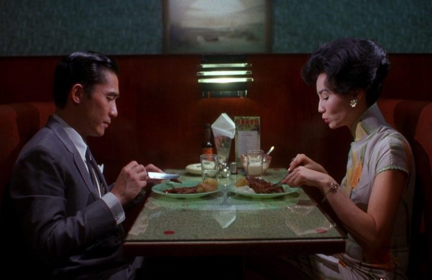 Фильм «Любовное настроение» кадр