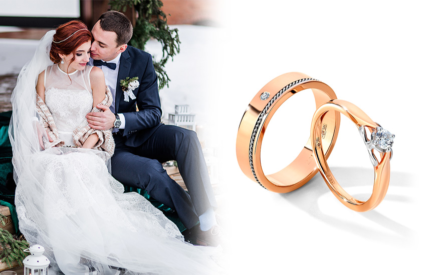 свадьба 14 февраля романтика День Всех Влюбленных