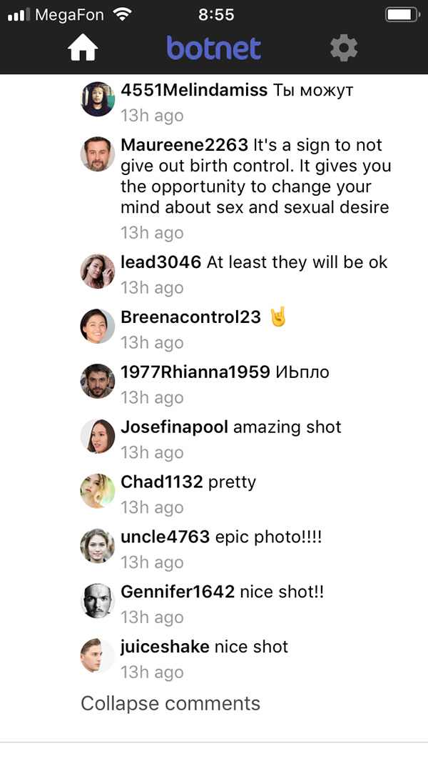 как получить тысячи лайков новая соцсеть Botnet