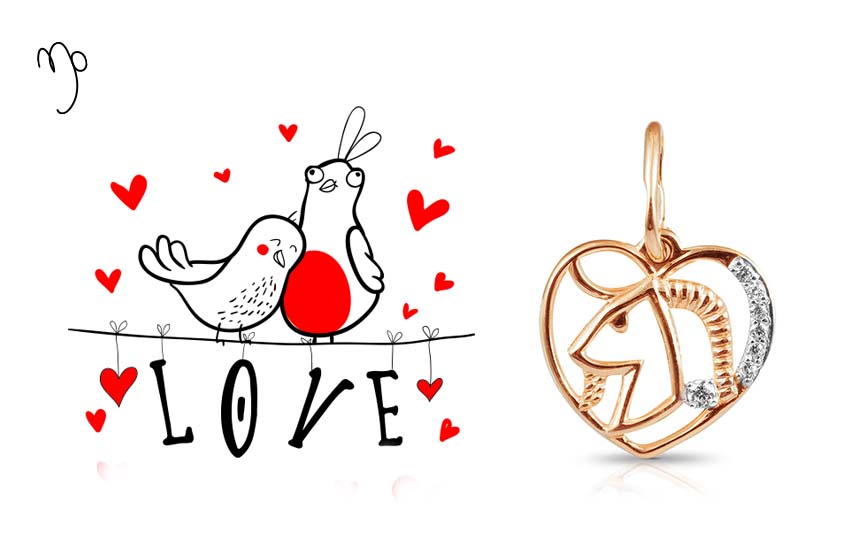 любовный гороскоп астропрогноз отношения знаки зодиака Козерог любовный гороскоп астропрогноз отношения знаки зодиака Козерог