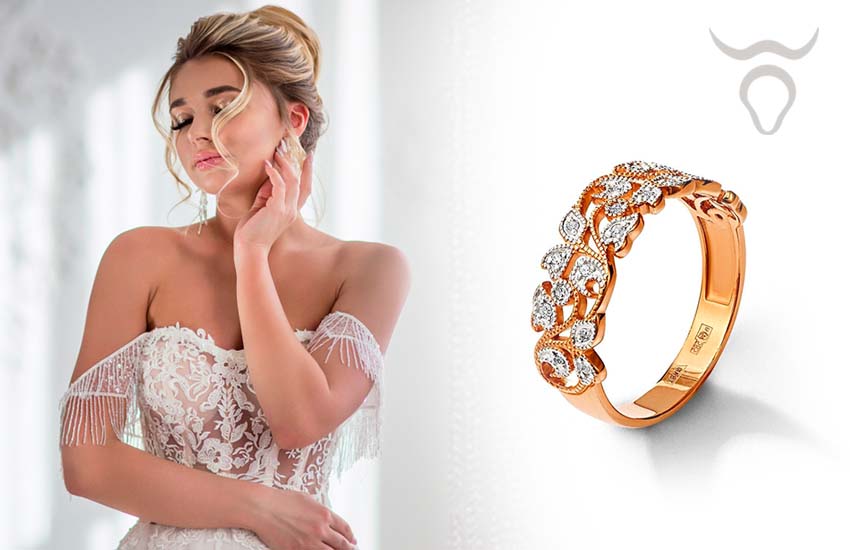 невеста свадьба как выбрать обручальное кольцо знак зодиака