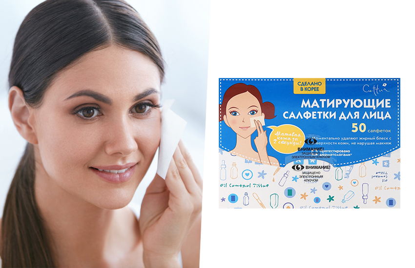 девушка красота бьюти макияж за 15 минут свидание укладка лайфхаки советы визажиста