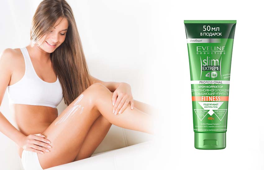 экспресс похудение процедуры домашние и салонные методы экспресс похудение процедуры домашние и салонные методы