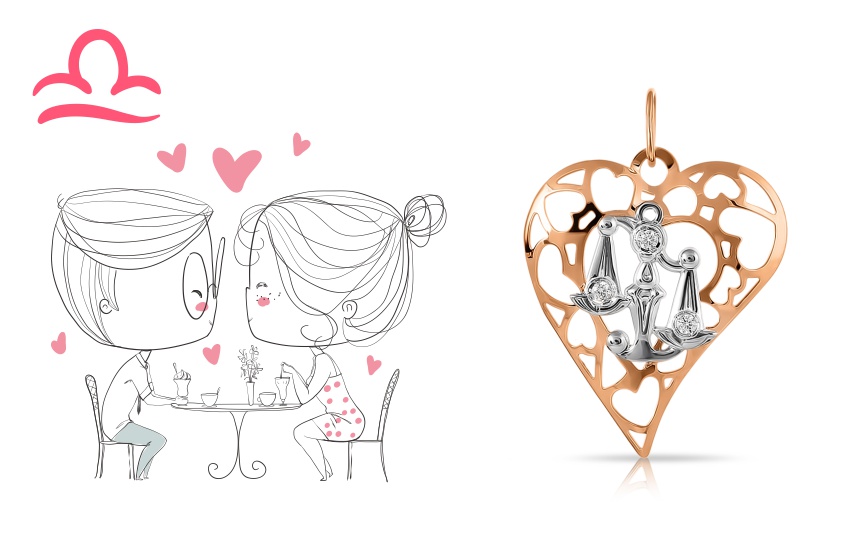 Любовный гороскоп февраль знаки зодиака Весы