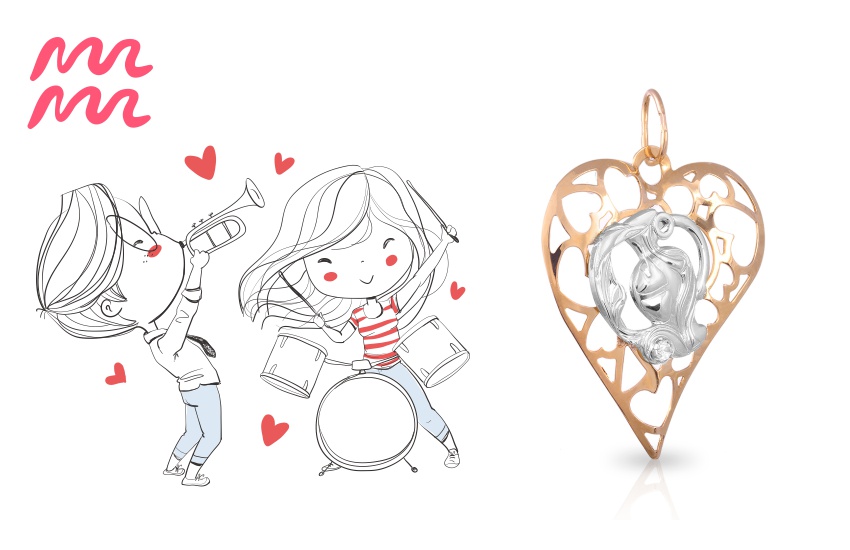 Любовный гороскоп февраль знаки зодиака Водолей