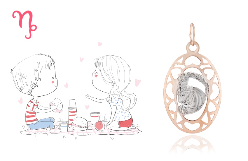 Любовный гороскоп февраль знаки зодиака Козерог