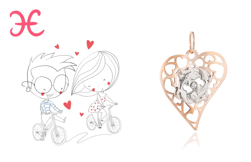 Любовный гороскоп февраль знаки зодиака Рыбы