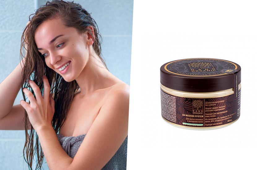 девушка красота уход за волосами бьюти-тренды март 2020 советы косметолога