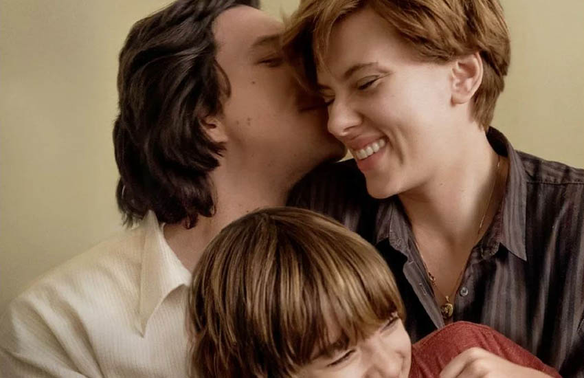 Брачная история Брачная история