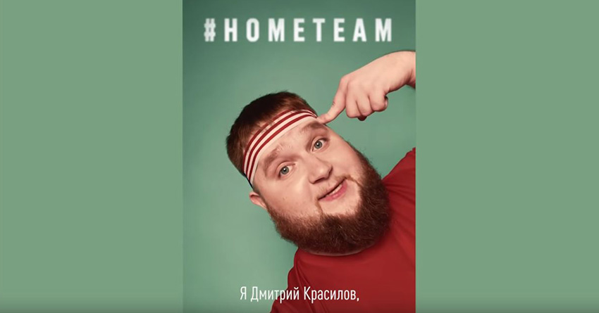 кадры из разминки Дмитрия Красилова