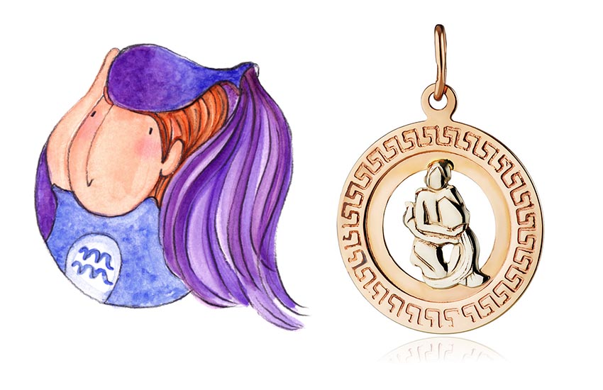 гороскоп, подвеска, золото, 585 золотой, водолей