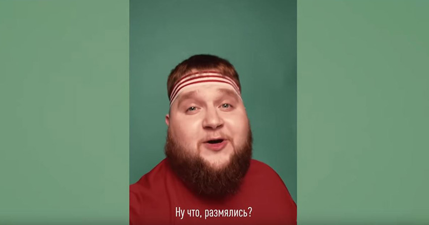 кадры из разминки Дмитрия Красилова