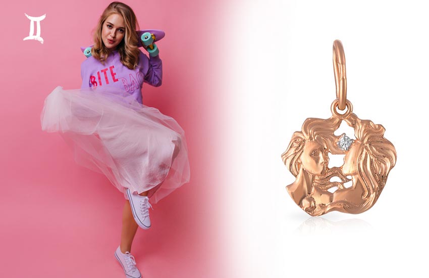 гороскоп счастья астропрогноз знаки зодиака Близнецы