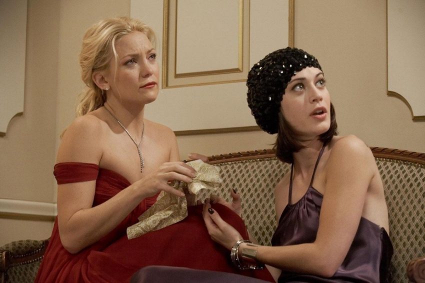 кадр из фильма тревога страхи советы психолога