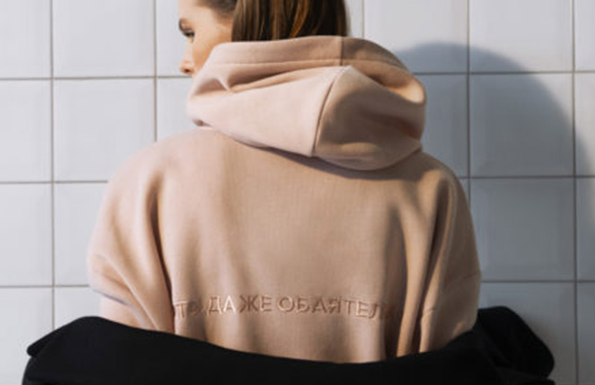 Содержанки collection by START X MASTERPEACE