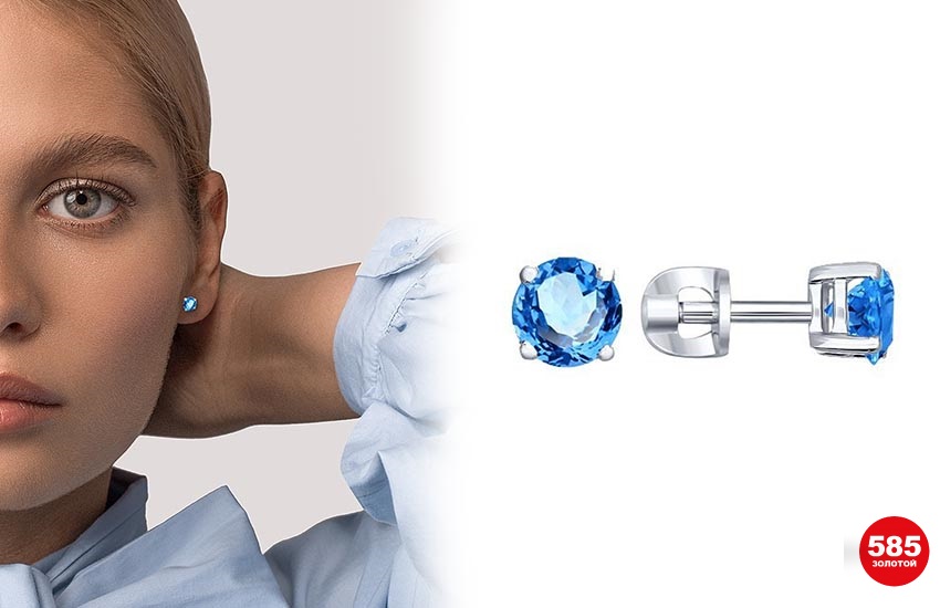 пусеты серьги стиль мода тренды аксессуары украшения девушка 585 золотой