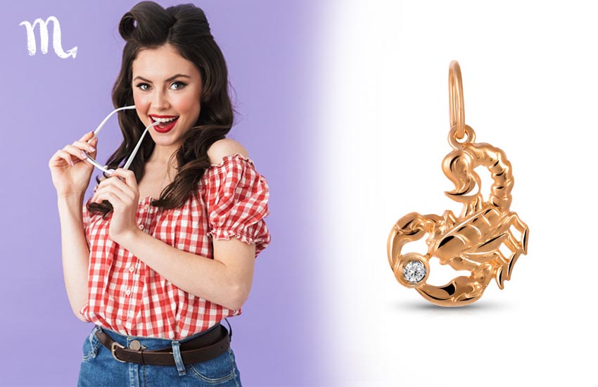 гороскоп счастья астропрогноз знаки зодиака Скорпион