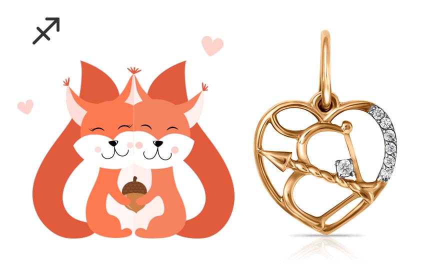 любовный гороскоп на неделю совет астролога знаки Зодиака Стрелец любовный гороскоп на неделю совет астролога знаки Зодиака Стрелец