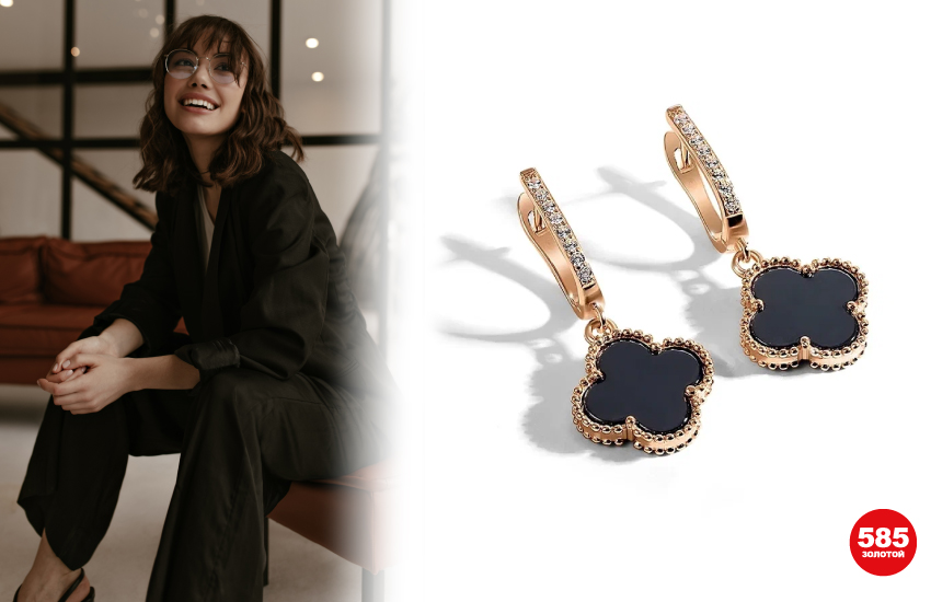 стиль, советы стилиста, как выглядеть стильно, цитаты великих, украшения, 585 золотой