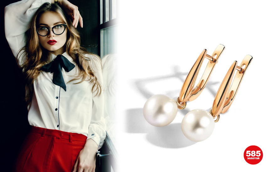 стиль, советы стилиста, как выглядеть стильно, цитаты великих, украшения, 585 золотой