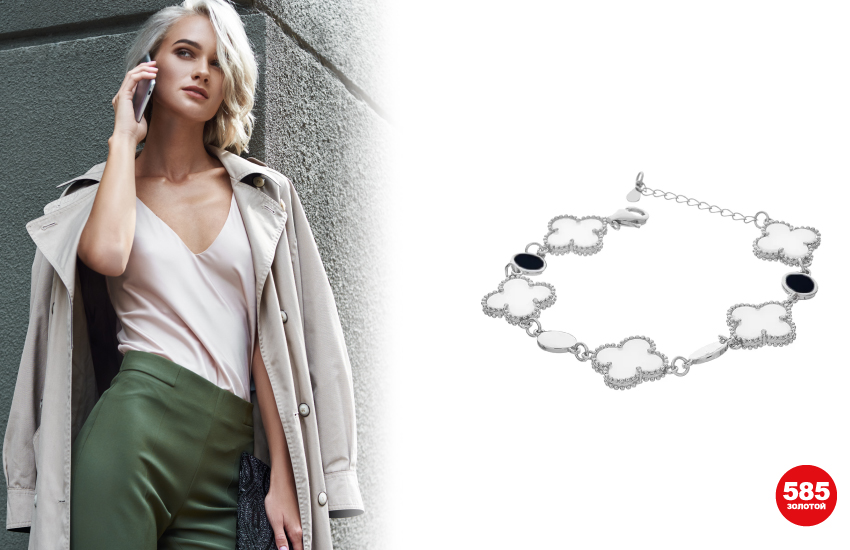 стиль, советы стилиста, как выглядеть стильно, цитаты великих, украшения, 585 золотой