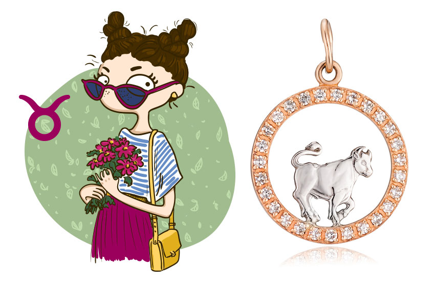 гороскоп лето 2020 астропрогноз знаки зодиака Телец