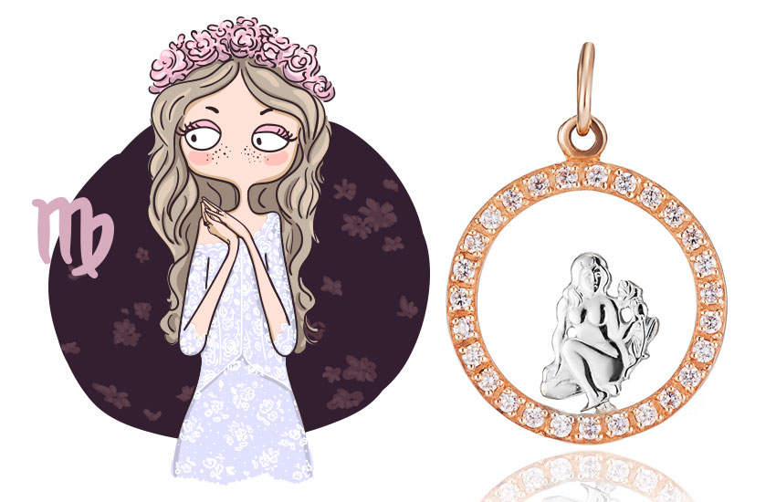 гороскоп лето 2020 астропрогноз знаки зодиака Дева