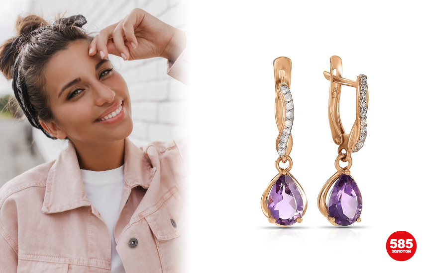 украшения, природные данные, серьги под цвет глаз, драгоценные камни, советы стилиста, как выбрать украшение, 585 золотой