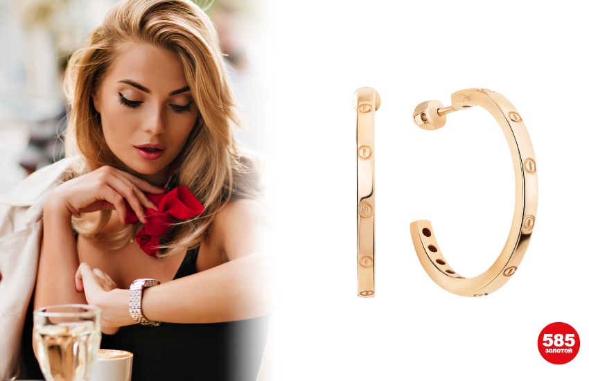 украшения, природные данные, серьги под цвет глаз, цвет волос, драгоценные камни, советы стилиста, как выбрать украшение, 585 золотой