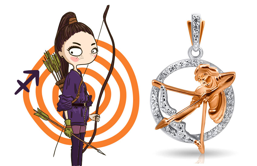 гороскоп лето 2020 астропрогноз знаки зодиака Стрелец