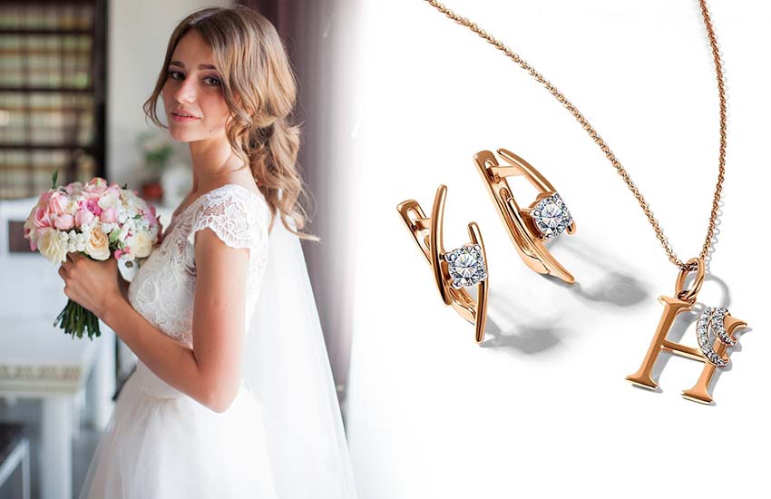 невеста 2020 свадьба