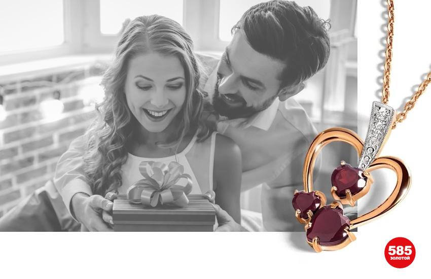 психология отношений, как найти мужчину, где встретить, как понять что нравишься, мужской взгляд, мужская психология, любовные талисманы, знакомство, украшения, 585 золотой