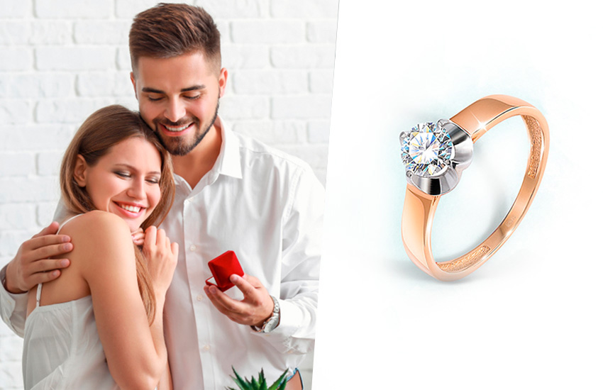 Какое кольцо дарят девушке. Кольцо для предложения руки и сердца. Девушке дарят кольцо с бриллиантом. Какое кольцо дарят когда делают предложение. Кольцо которое дарят при предложении.