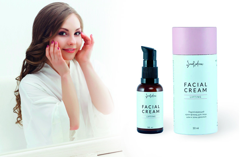 невеста косметические средства крем для лица шеи и зоны декольте smorodina