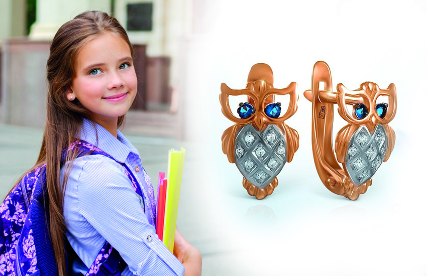 585*Золотой, дети, родители, советы психолога, учеба, домашнее задание, аксессуары