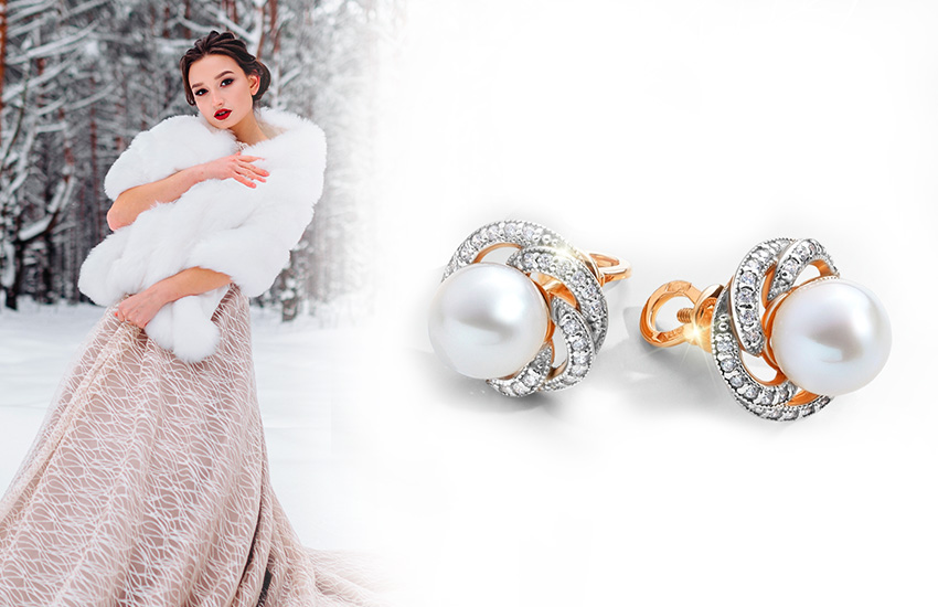 невеста манто меховая накидка зимняя свадьба ювелирные украшения серьги 585 золотой