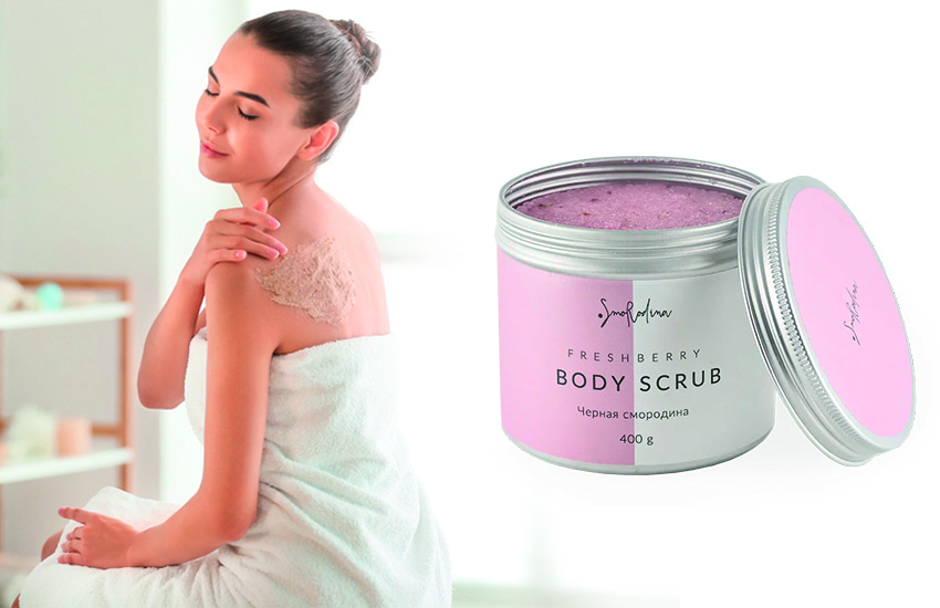 невеста косметические средства скраб для тела smorodina