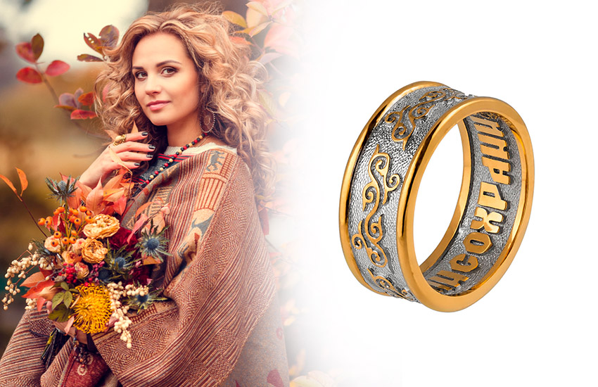 585 золотой, украшений, кольца, оберег, украшения, ювелирные изделия