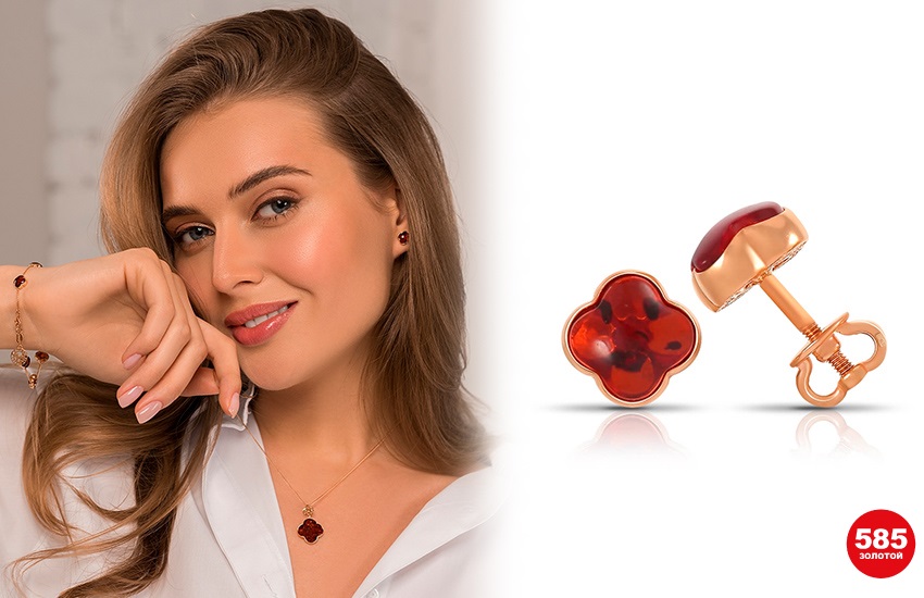 585 Золотой, клевер, талисман, история украшений, подарки, украшения