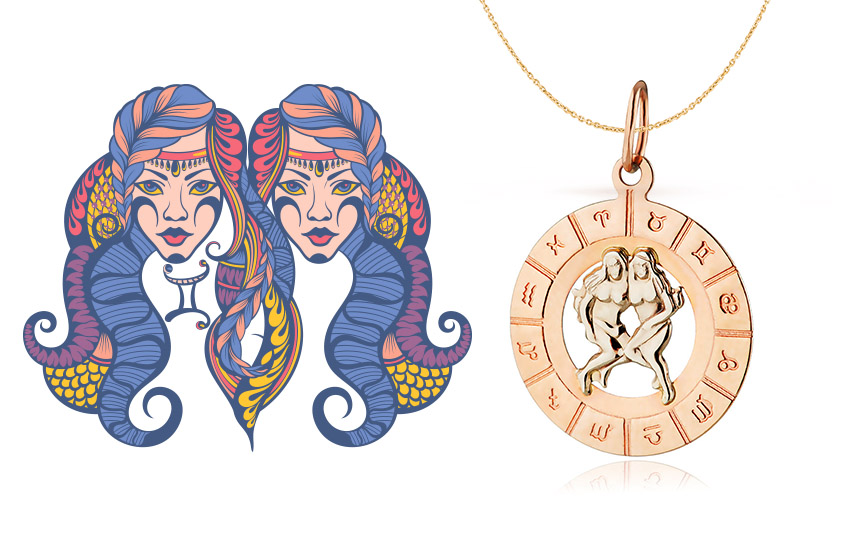 любовный гороскоп декабрь знаки зодиака ювелирные изделия 585 золотой