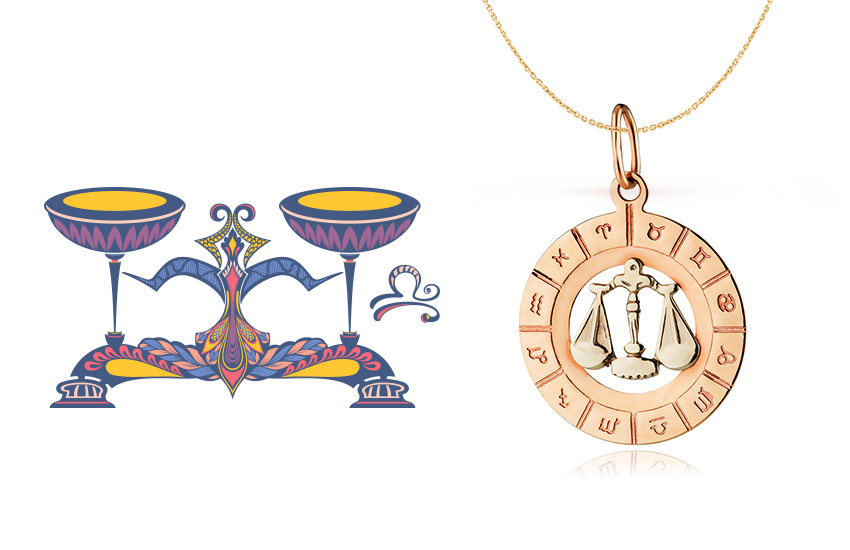 любовный гороскоп декабрь знаки зодиака ювелирные изделия 585 золотой