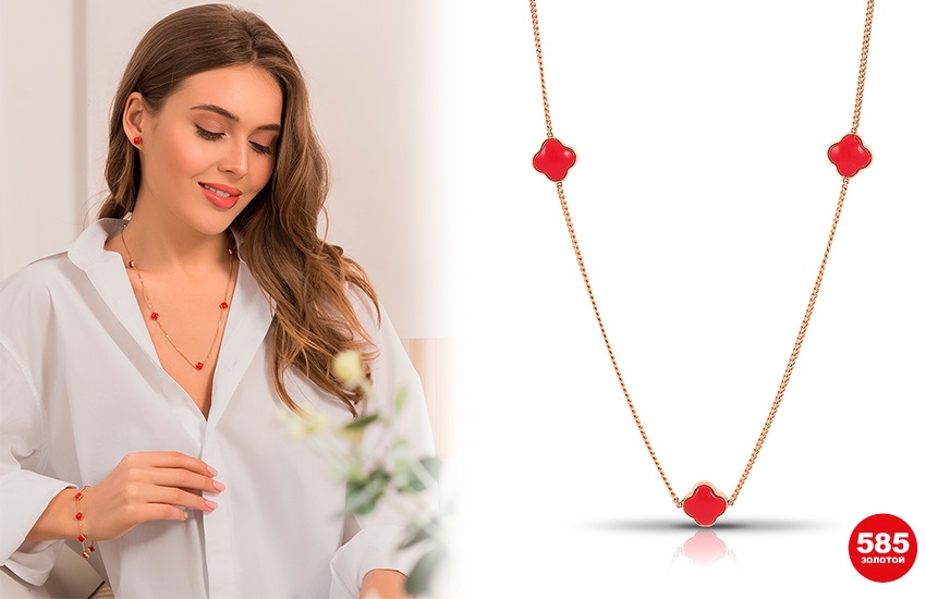 585 Золотой, клевер, талисман, история украшений, подарки, украшения