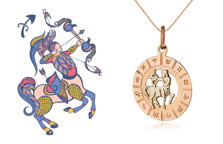 любовный гороскоп декабрь знаки зодиака ювелирные изделия 585 золотой